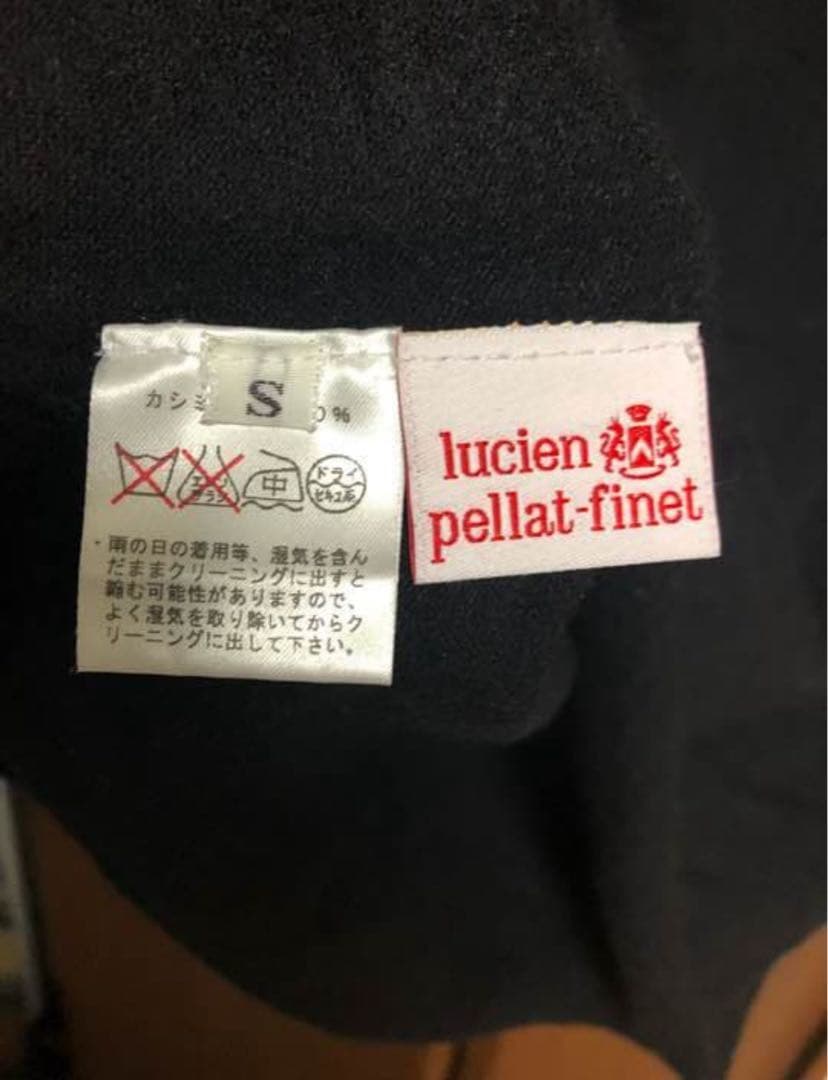 【ひろ】lucien pellat-finet スカル刺繍 ブラックニット