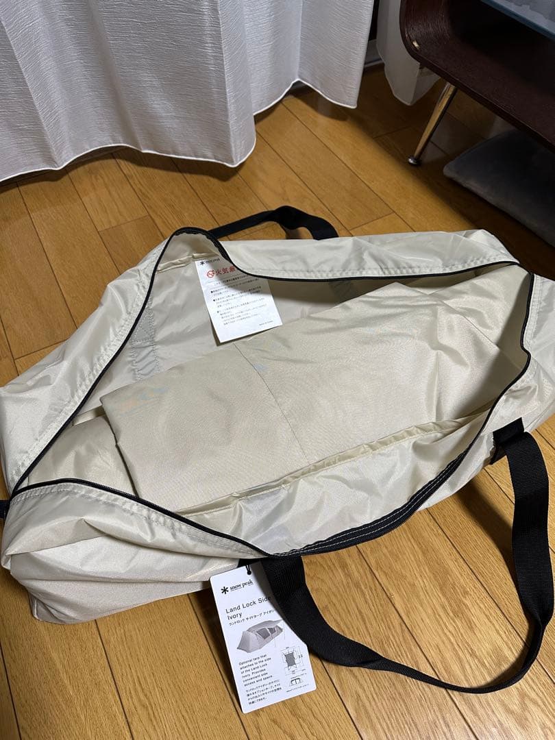  peak ランドロック サイドタープ アイボリー