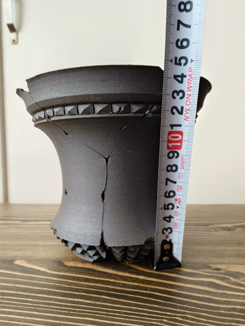 【未使用】 吉光窯 kikko 「Broken Studs FA」スタッズ 鉢