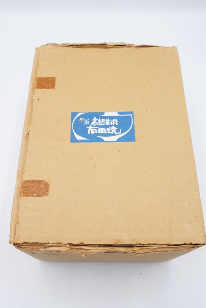 特選高級美術　有田焼　ホタル焼　ホタル透かし　焼皿　角皿　平皿　5客セット