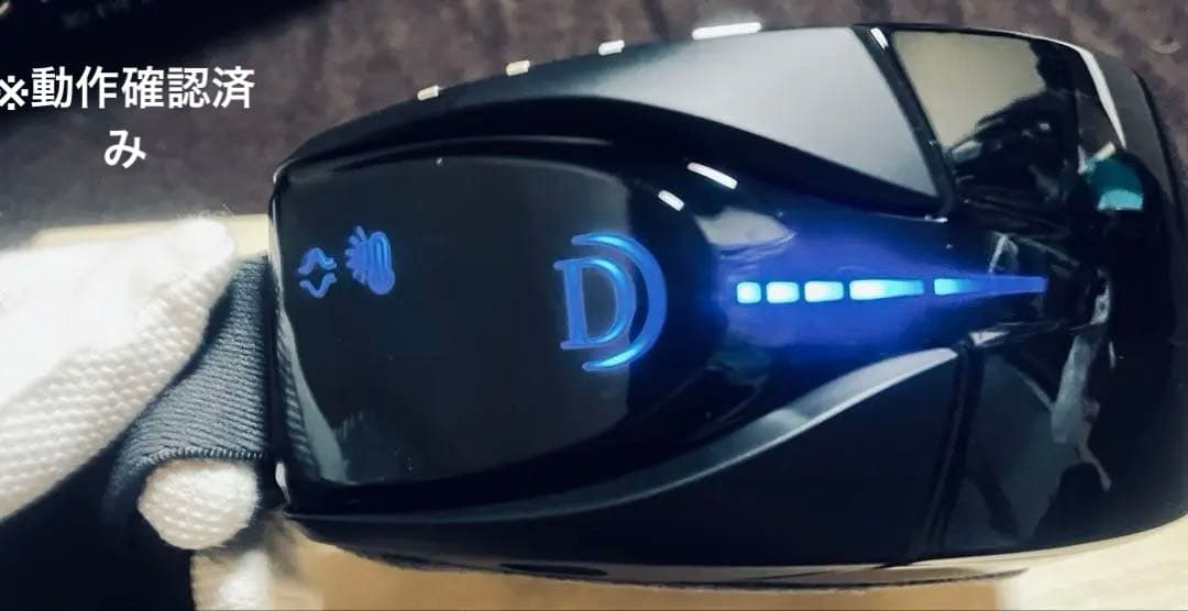 ※新品未使用※ドクターエア 3Dアイマジック 目元 癒し ヒーリング効果