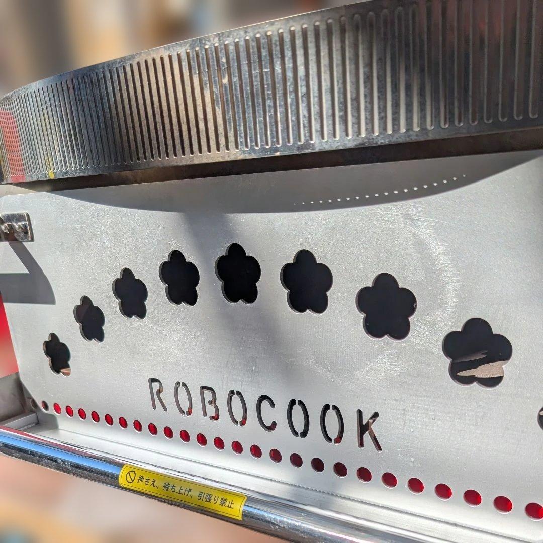 ピザ窯 ROBOCOOK PZ-90