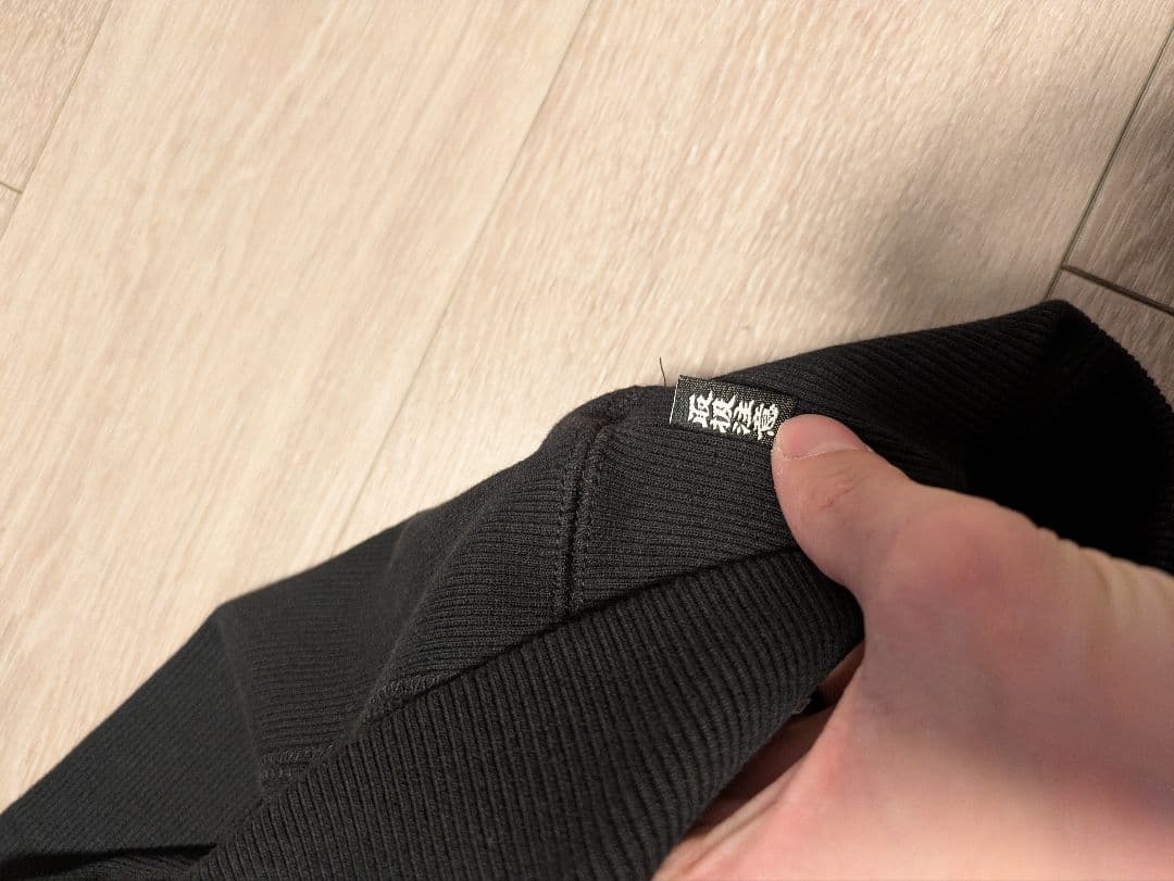 未使用　ブラックアイパッチ　ラインストーントレーナー　s