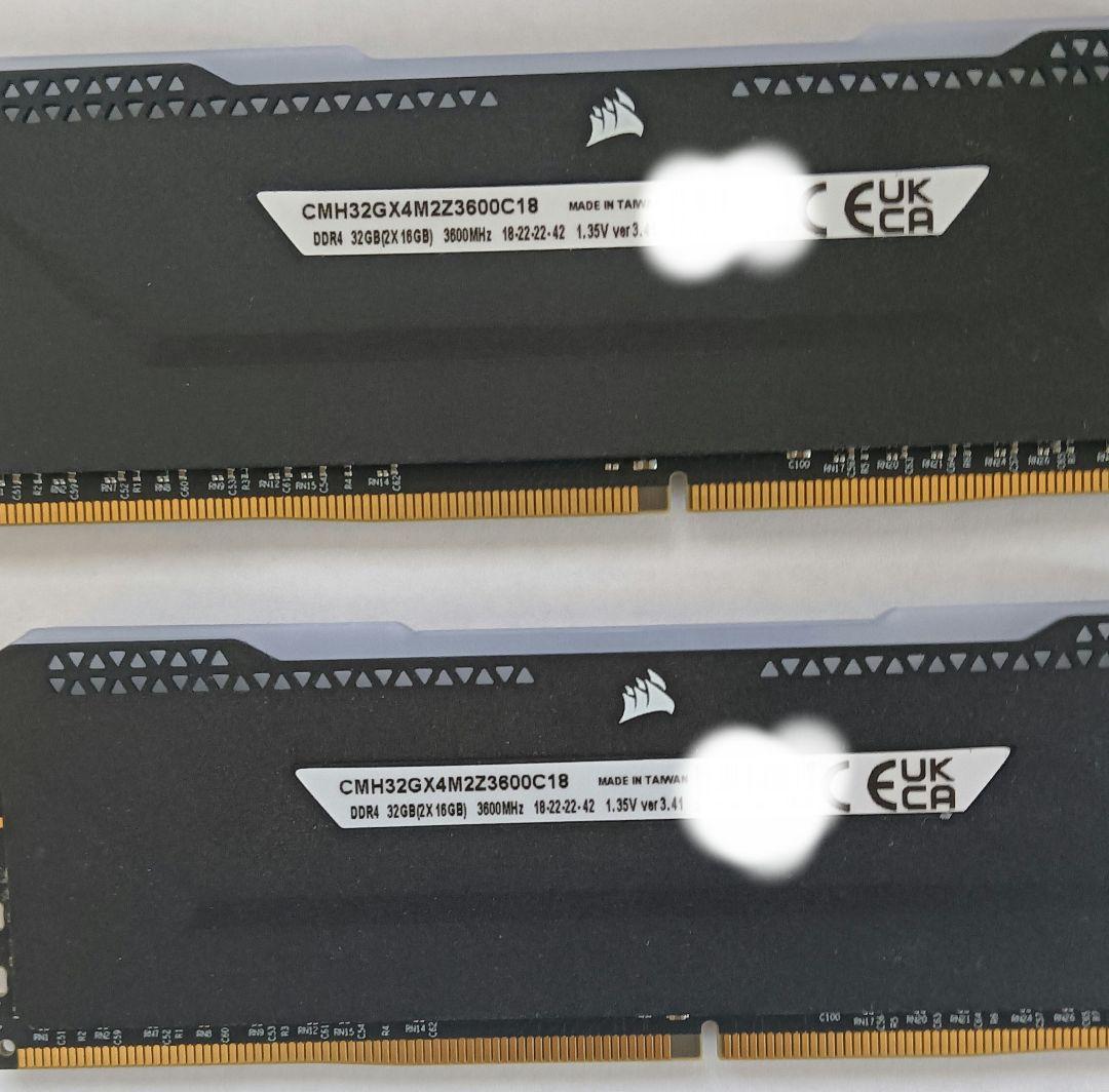 や*や様 Corsair Vengeance DDR4 32GB (16GBx2