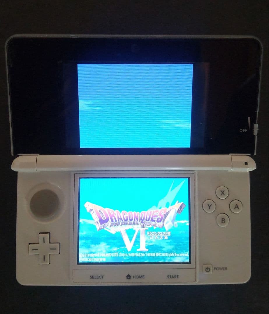 【3DS・DS】ドラゴンクエスト 4・5・6・7・8・9・11（7本セット）