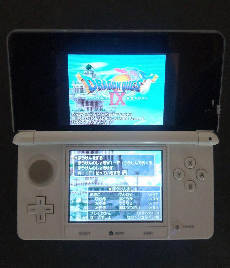 【3DS・DS】ドラゴンクエスト 4・5・6・7・8・9・11（7本セット）