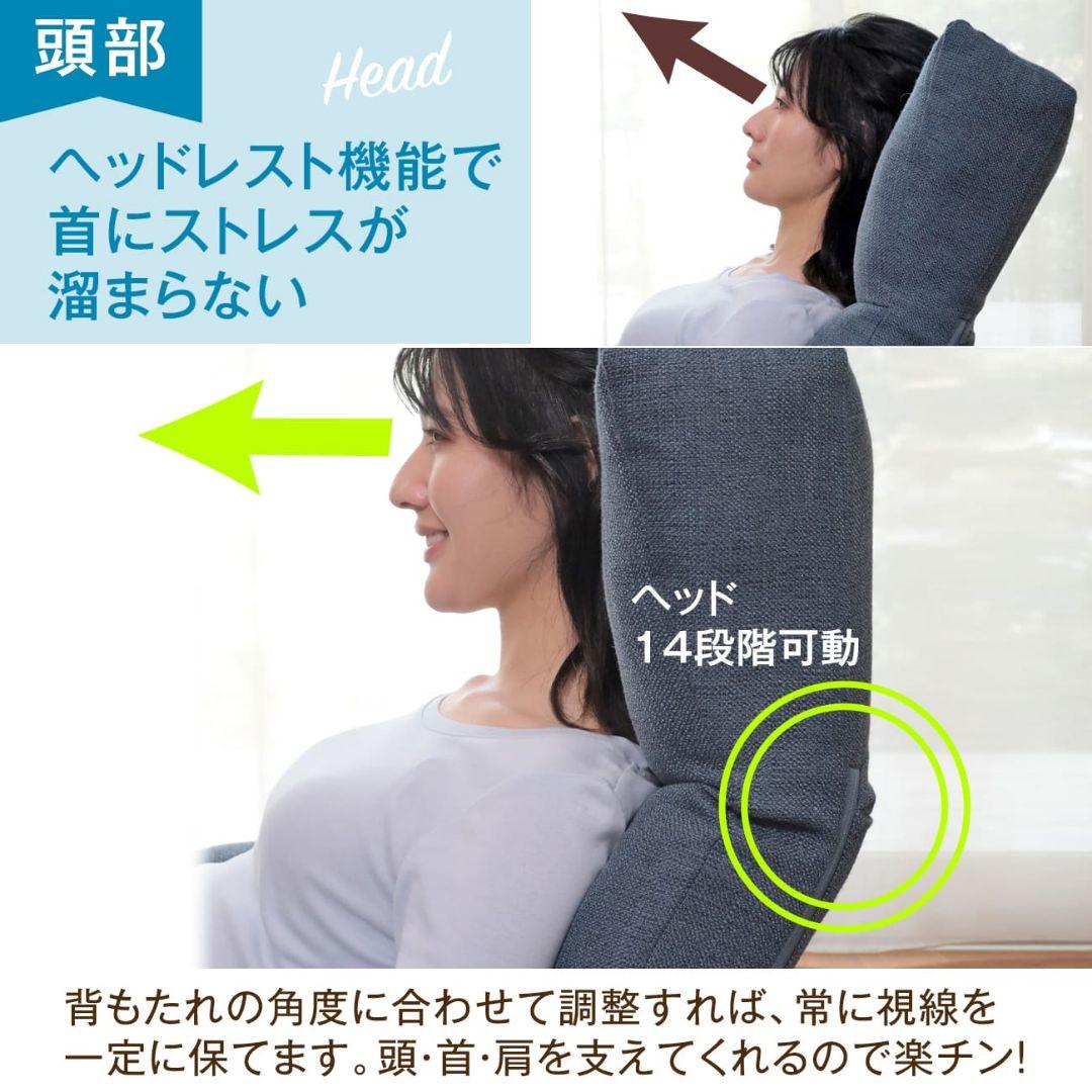 腰の神様がくれた座椅子　【第9弾】 くつろぎ広がる３WAYタイプ（ブラウン）