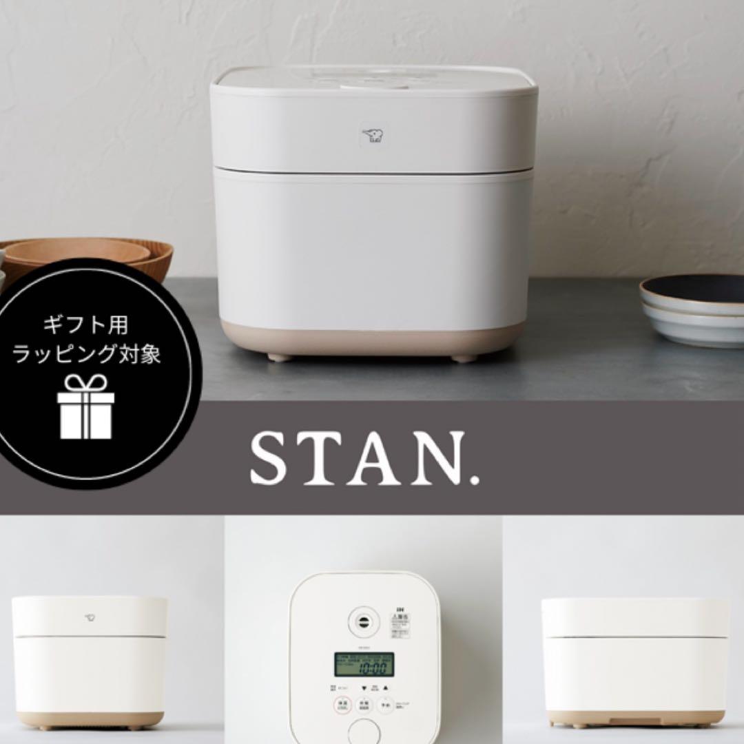 shoページ　 象印 STAN. IH炊飯ジャー NW-SA10-WA