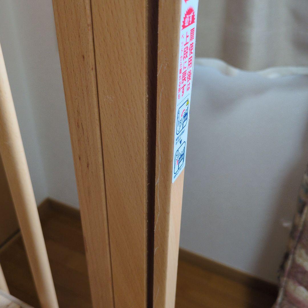 ベビーベッド サワベビー ハイタイプ　トリプルスライド 国産