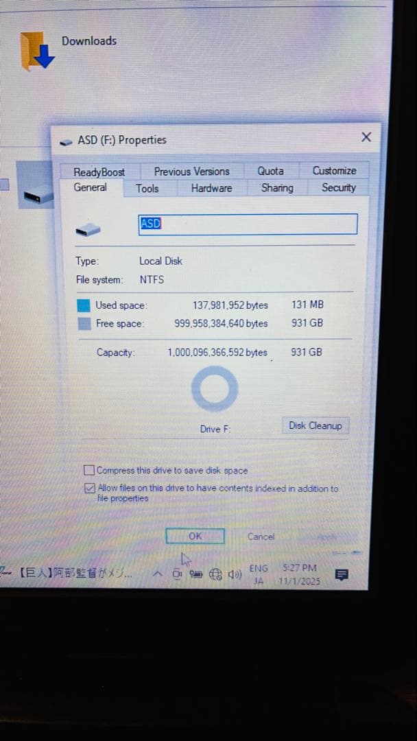 外付けハードディスク・ドライブ Toshiba Canvio HD-TPA1U3-B/N 1TB