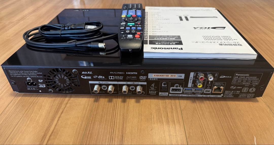【訳アリ】 Panasonic DIGA DMR-BRX6000 2016年製