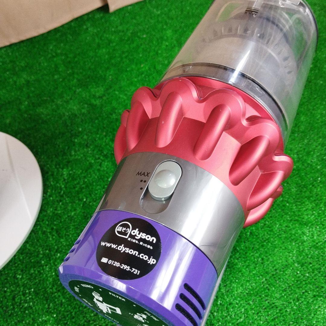Dyson SV12 コードレス掃除機 　スタンドセット