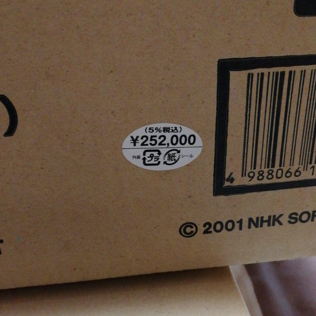 NHKビデオ　日本の国賓至宝　新品未開封品　30巻全巻セット