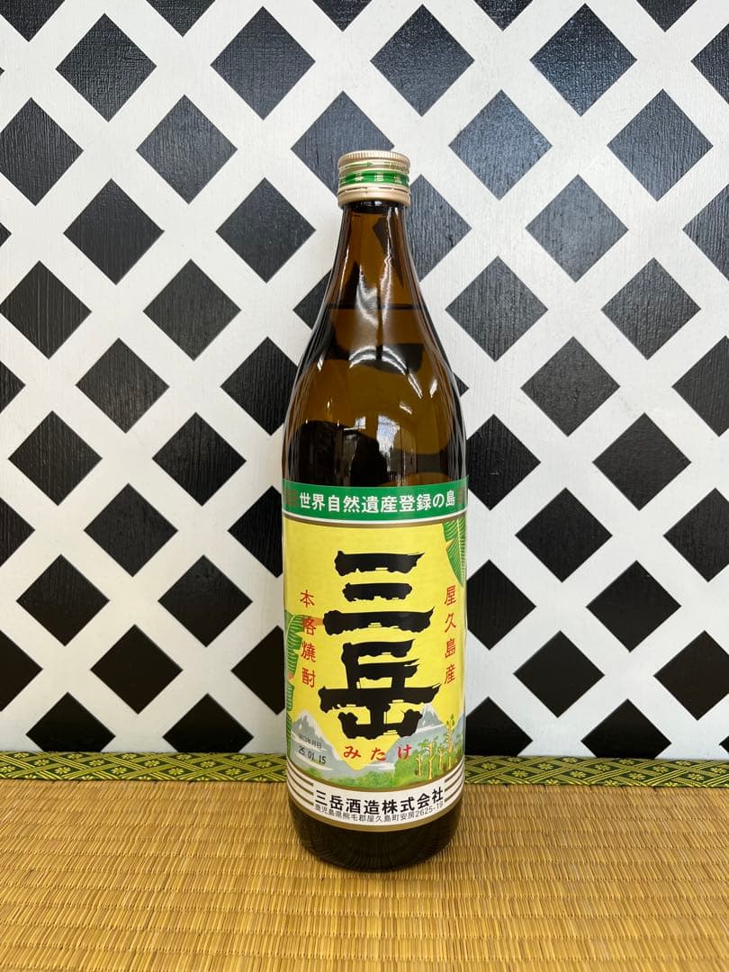 プレミアム焼酎伊佐美セット 相良 八幡 三岳 伊佐美 白玉の露 元老院 6本組