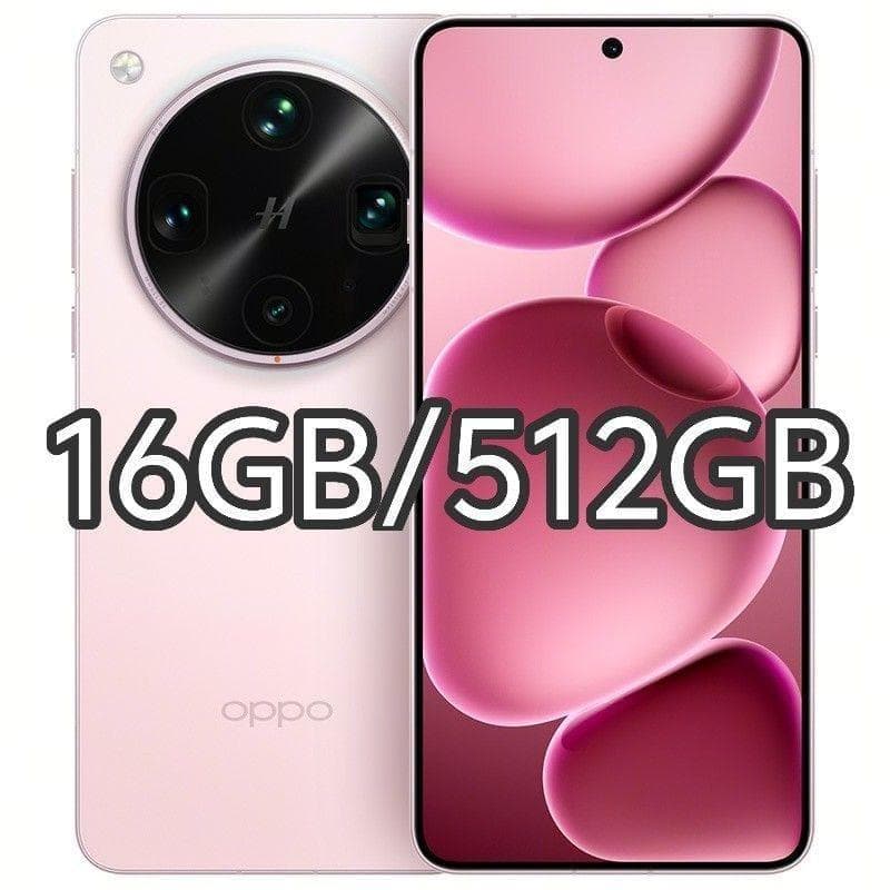 【新品未開封】OPPO Find X8 Ultra 16GB/512GB 中国版