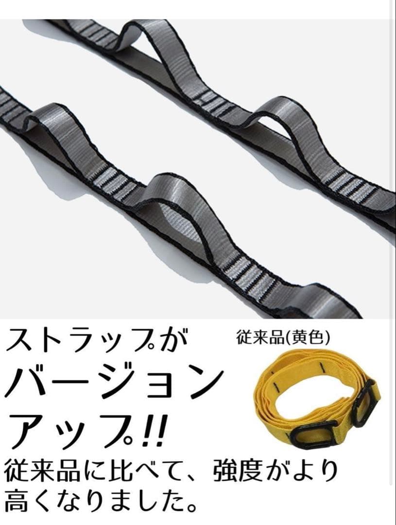 エアリアルヨガ 専用ハンモック 3点セットGIGANT 新品未開封品