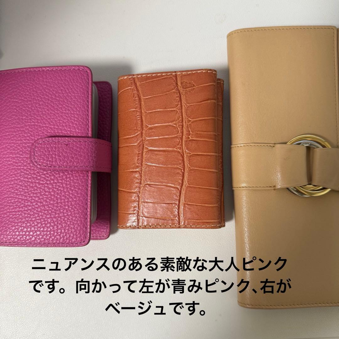 未使用✨Felisi フェリージ レザー名刺入れ クロコダイル型押し 型番909