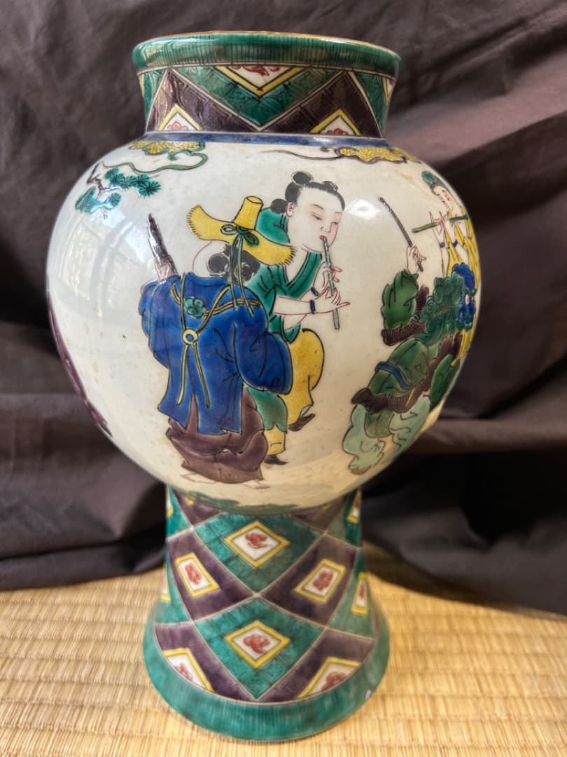 初代徳田八十吉　花入　角福