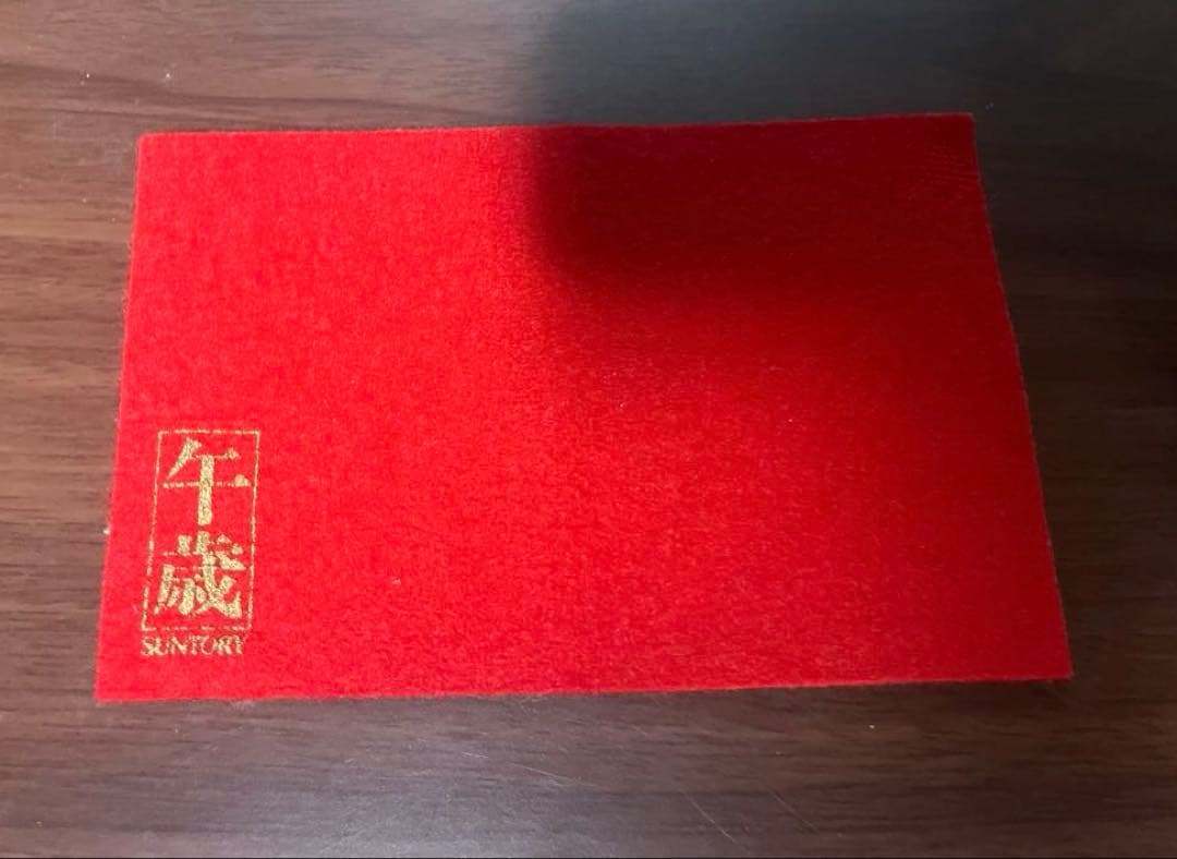 未開栓 Suntory サントリー ウィスキー 干支ボトル　馬　牛歳