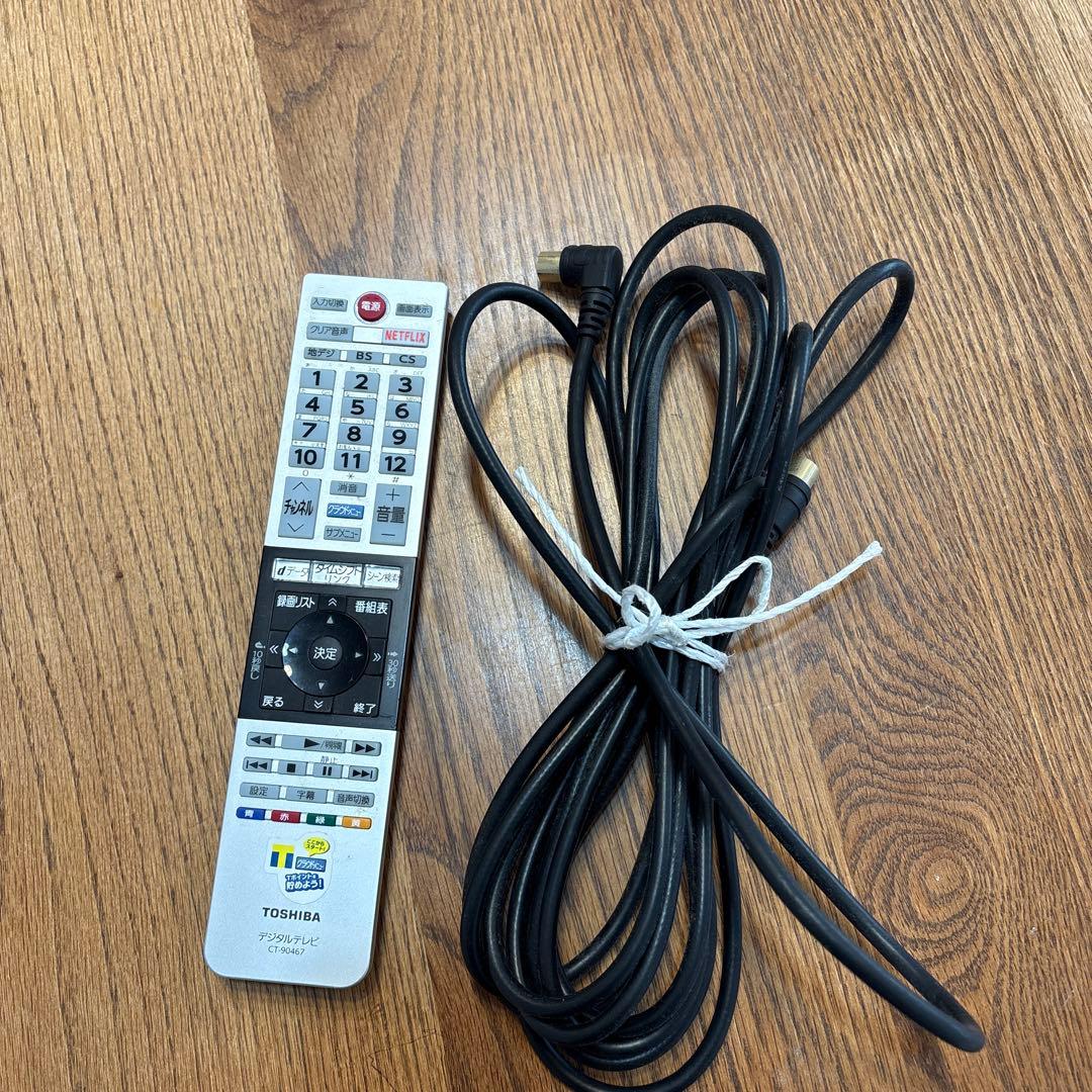 TOSHIBA 32V30 液晶　テレビ 32インチ