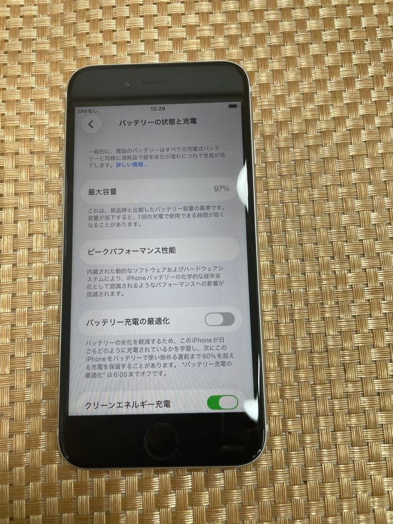 iPhone SE 第3世代 128 GB スターライトSIMフリー【7839】
