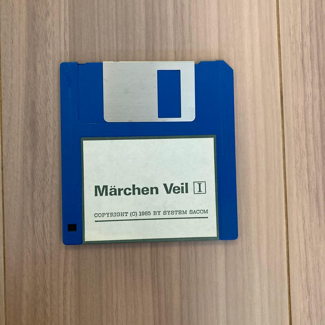 SHARP MZ-2500 、ゼビウス他