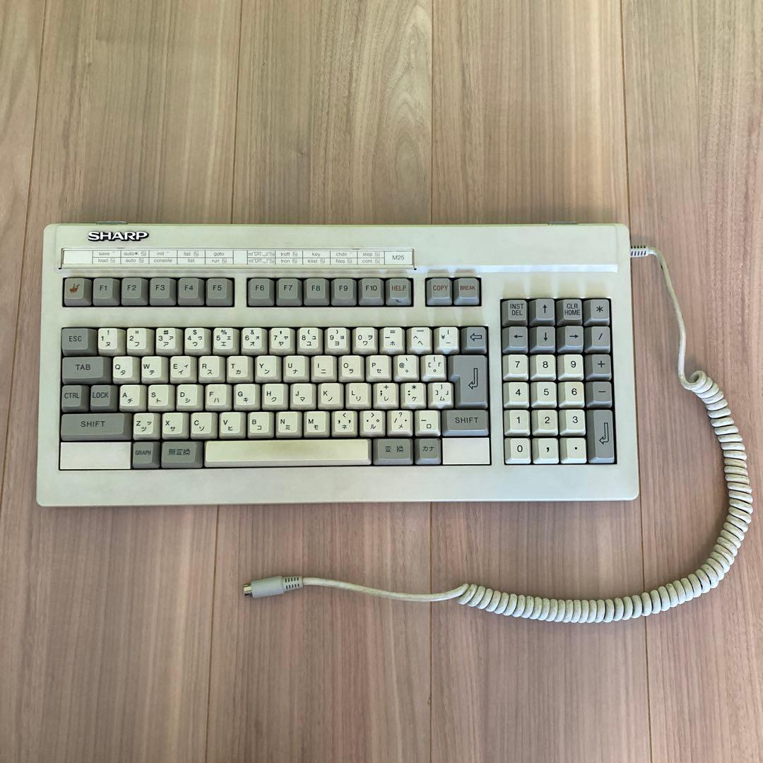 SHARP MZ-2500 、ゼビウス他