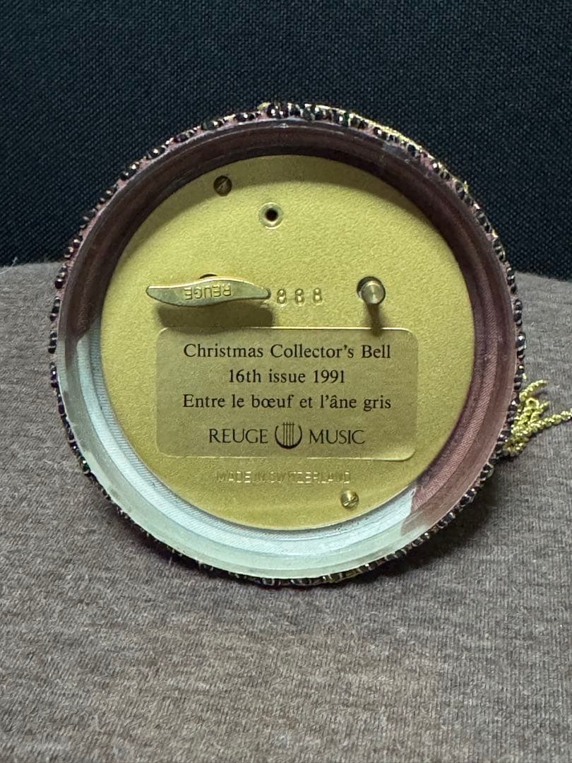 REUGE リュージュ　クリスマスコレクターズベル　1991年　スイス製