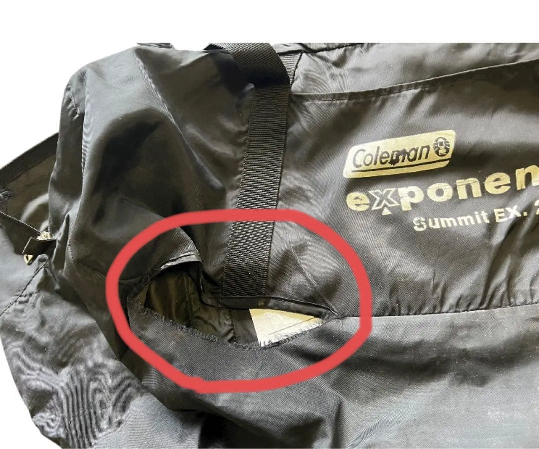 170T6200J ファミリードームテント Coleman