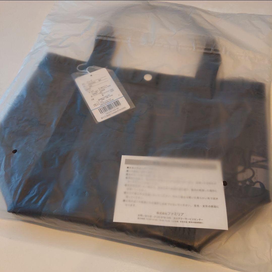 ファミリア　クリア　バッグ　夏のファミリアショー2024　Familiar