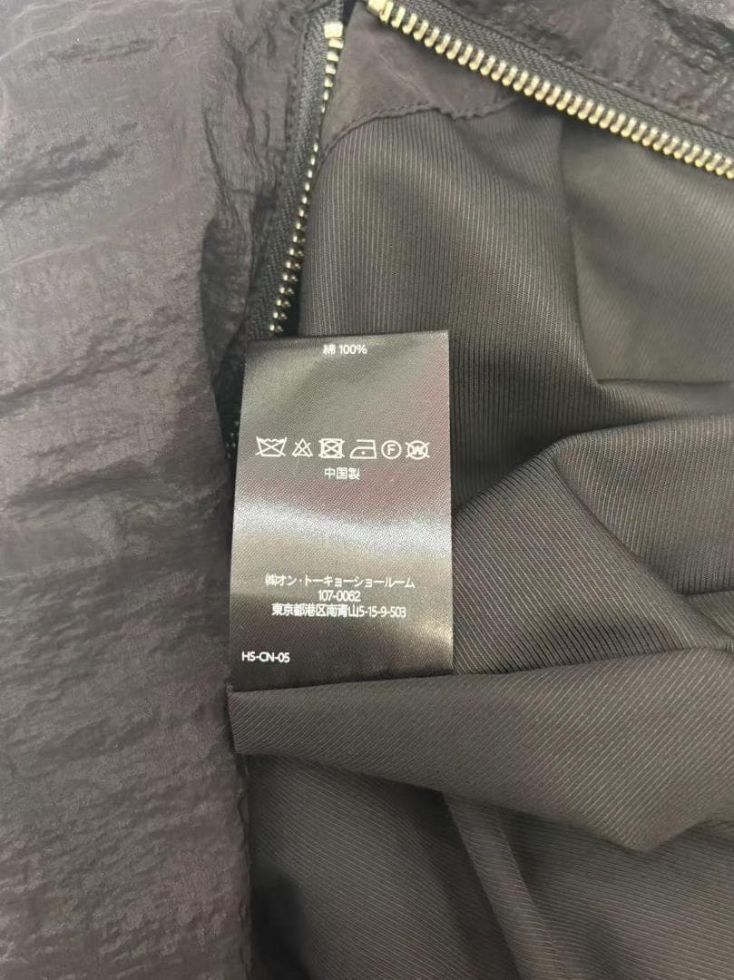 Omar Afridi Lidia ショルダーバッグ 完売品