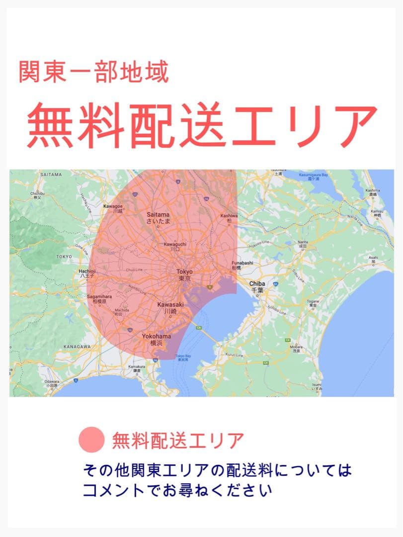 人気モデル！パスバビー12AH⭐️ヤマハ子供乗せ電動自転車Y3274