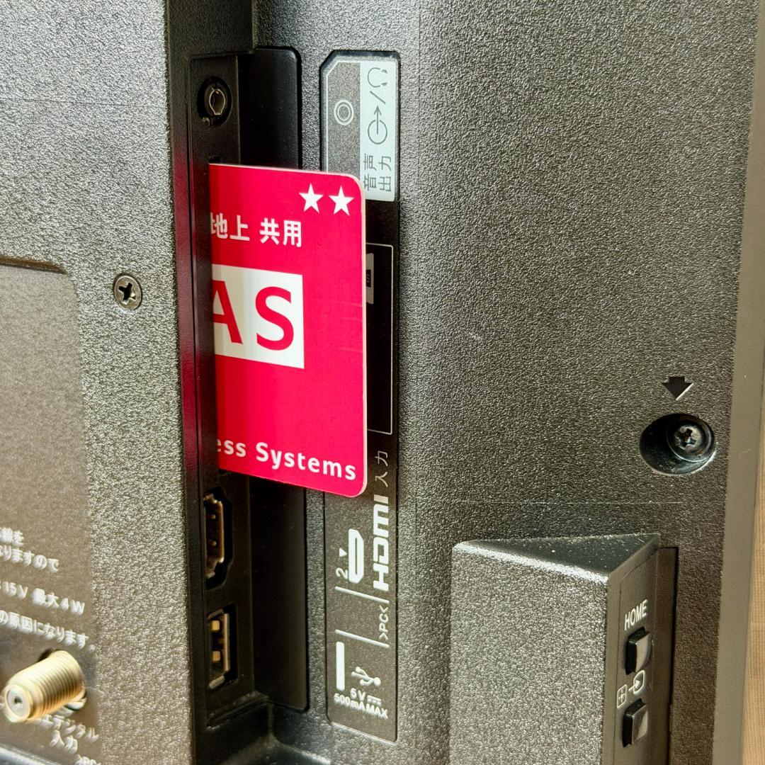 【美品】ソニー 32型 液晶テレビ ブラビア KJ-32W500E 2024年製