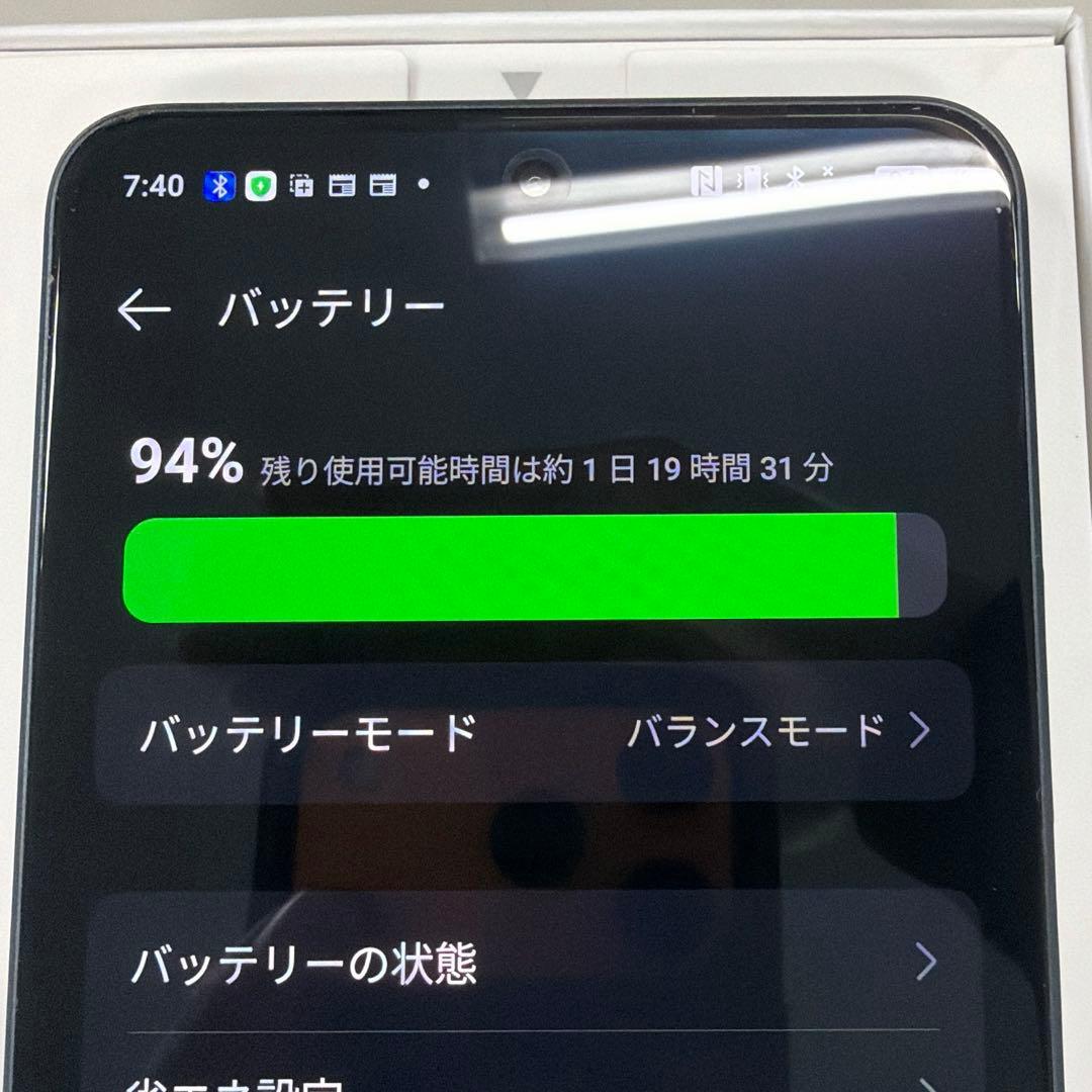 【美品】OPPO Reno11 A ホワイト 本体　ダークグリーン