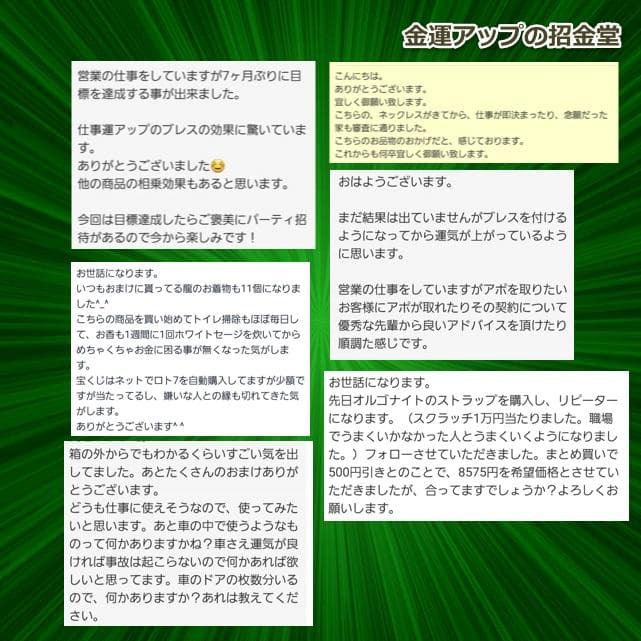 長寿祝い干支置物へび（還暦 古希 喜寿 傘寿 米寿 卒寿 白寿 百寿）358