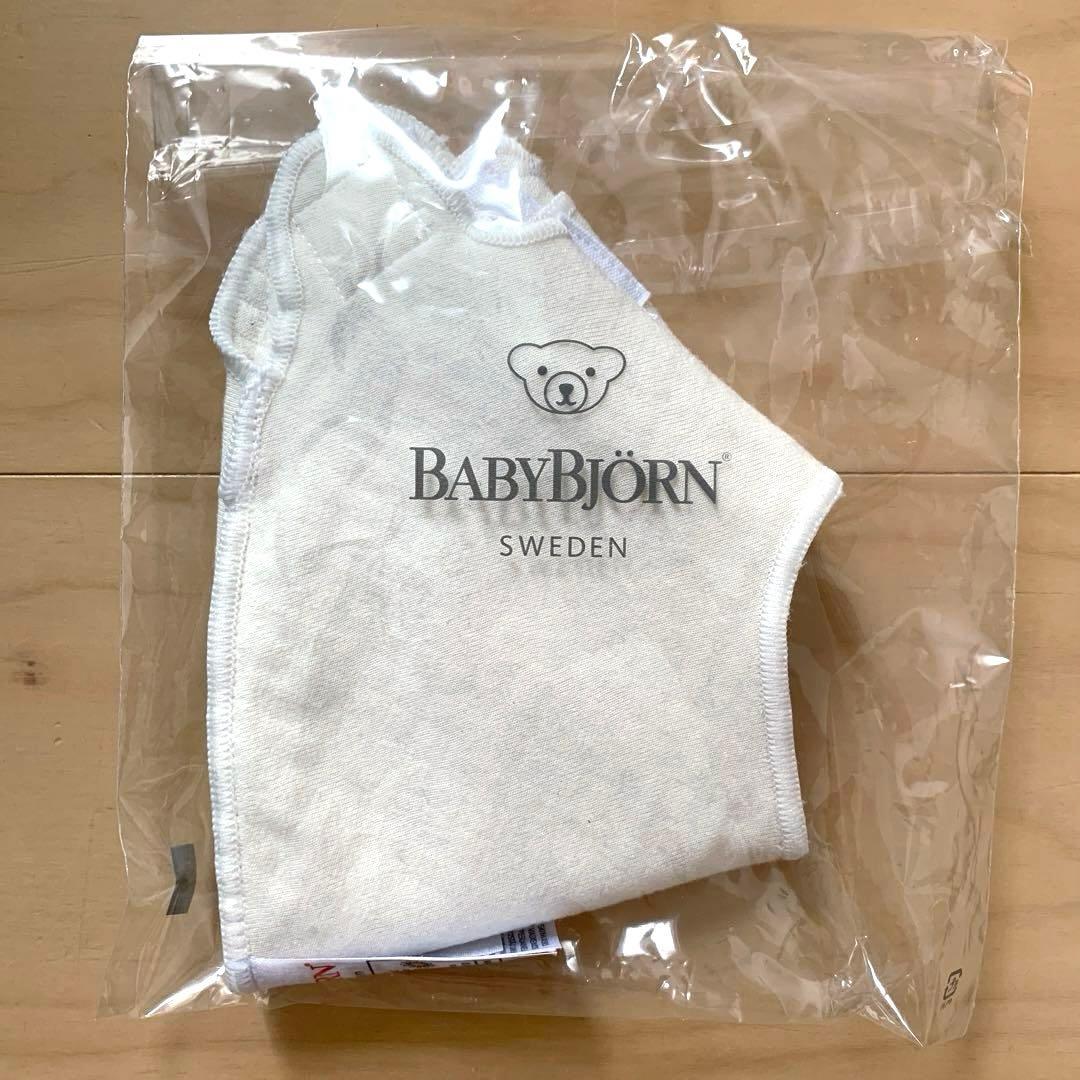 【美品】BABYBJÖRN 抱っこ紐 ベビーキャリア ONE AIR メッシュ