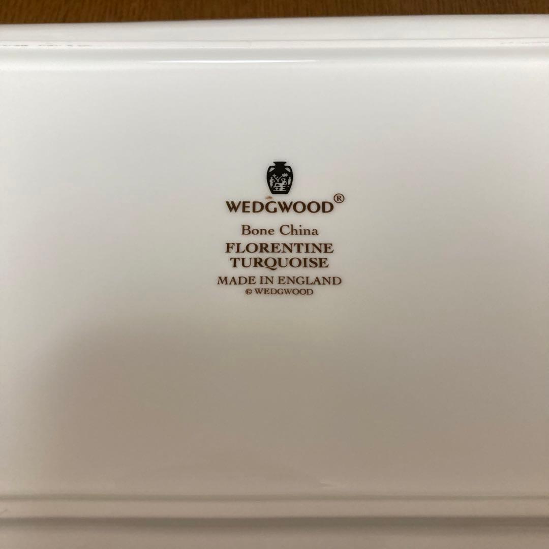 ウェッジウッド フロレンティーン ターコイズ サンドイッチプレート 長皿 長方形