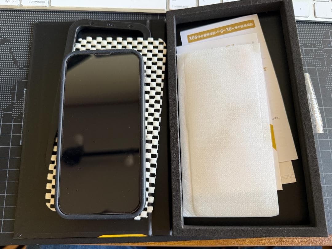 iPhone 13 mini ミッドナイト 256GB SIMフリー 中古