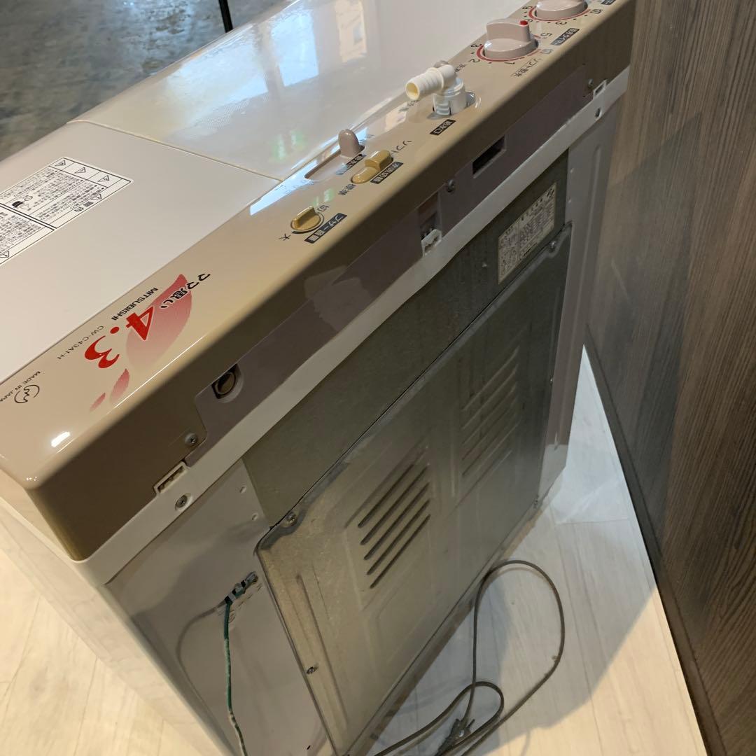 MITSUBISHI 二槽式洗濯機 4.3kg