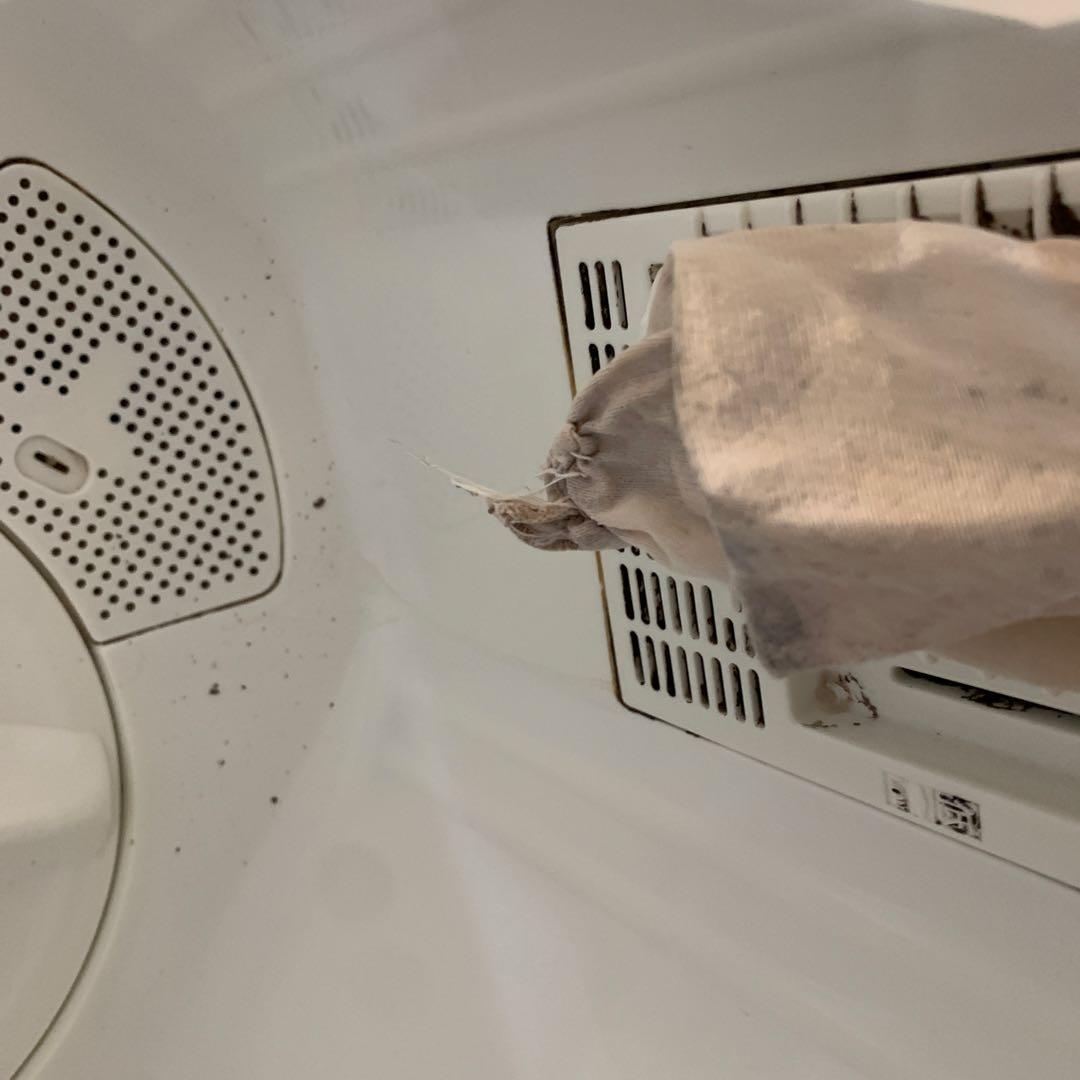 MITSUBISHI 二槽式洗濯機 4.3kg