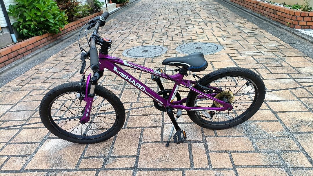 HARO 20インチ　自転車