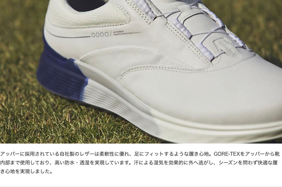 ecco S-Three ゴルフシューズ 25cm 新品未使用