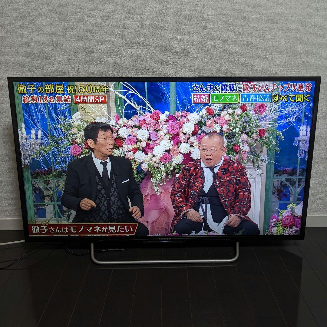 SONY BRAVIA 40型 液晶テレビ W700C KJ-40W700
