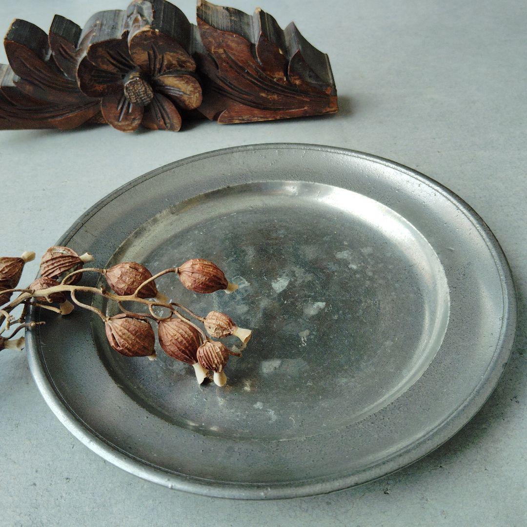 ピューター　エタンプレート　フランス　アンティーク　丸皿