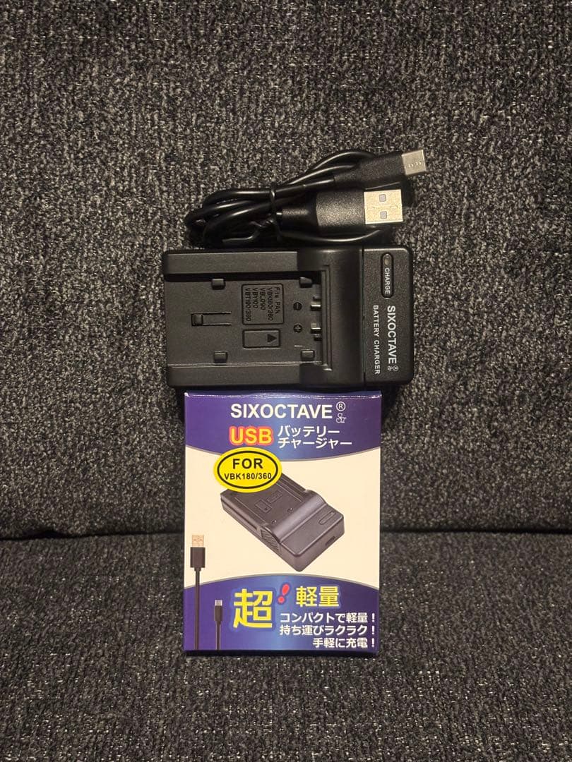 t0nzra様Panasonic ビデオカメラ ほぼ新品