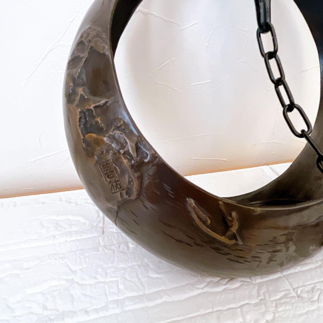 満月 吊り花器 鋳物 花入れ 鉄製 和モダン 茶室 飾り 工芸品 池坊 花器