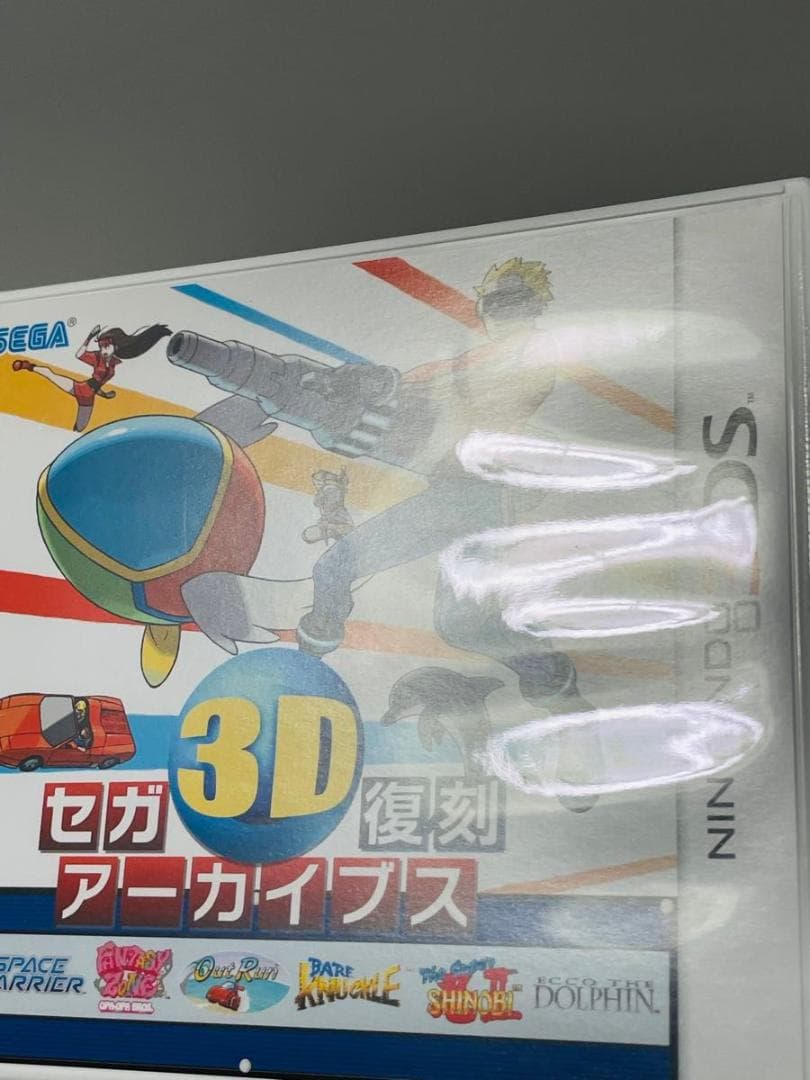 セガ3D復刻アーカイブス　ダブルパック　＋アーカイブス3 FINAL STAGE