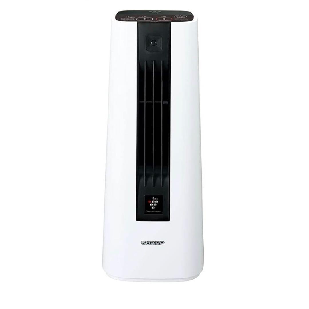 SHARP 小型 セラミックファンヒーター プラズマクラスター HX-PS1-W