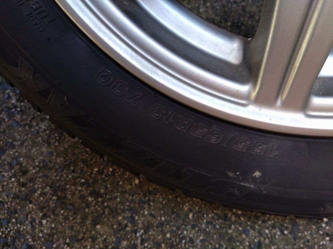 Raiさま専用　ブリヂストン　155/65R13 タイヤ付きホイールセット