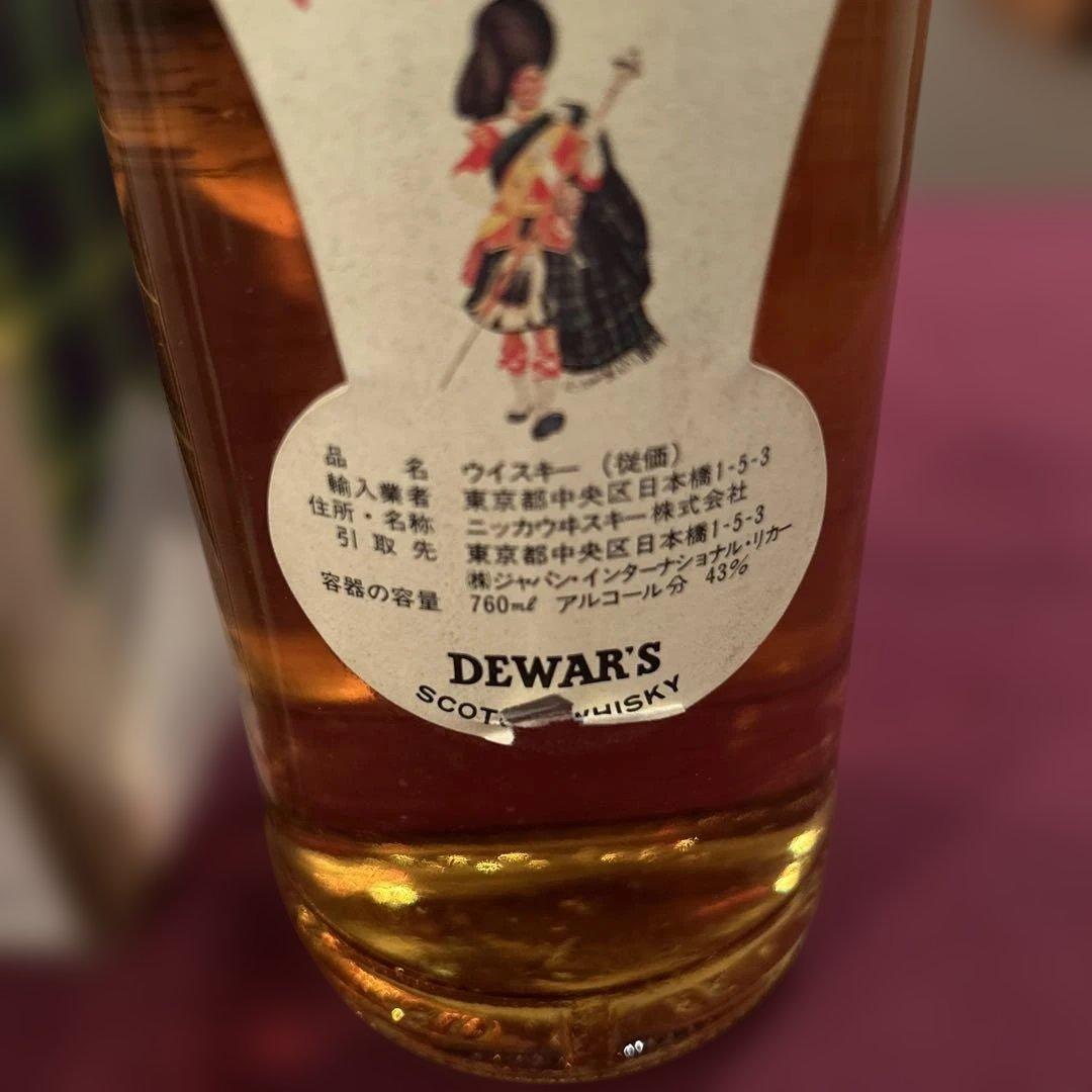 デュワーズホワイトラベル　特級表示760m箱あり